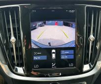 Volvo V60  Buniness  2.0 D3 150 2019