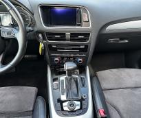Audi Q5 2.0 TDI 190ch AVUS 2016